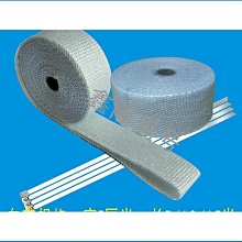 玄武岩燙金生肖章 澎湖 玄武岩印章 印章 歷史價格詳細信息