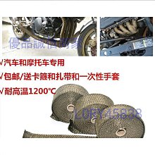 爆款下殺-隔音棉 鋁箔防曬隔熱棉耐高溫防火自粘汽車隔熱板屋頂隔音保溫棉隔  露天  全臺最大的網路購物 歷史價格詳細信息