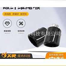 好康摩託車排氣管改裝大排量消聲器彎管川崎KAWASAKI ER6N不鏽鋼前段 歷史價格詳細信息