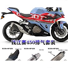 【好康】450NM純藍光100mw雷射模組 大功率藍色雷射鐳射器 點狀一字十字 歷史價格詳細信息