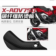 【好康】排氣扇衛生間換氣扇110圓形管道家用小型強力廚房抽風機排煙 歷史價格詳細信息