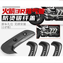 適用於凱迪拉克atsl真碳纖維內飾中控排擋門板升窗器檔把手工制作 歷史價格詳細信息