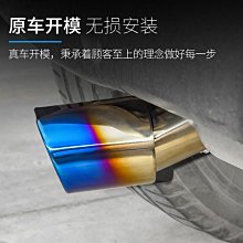 【不裝飾你的夢】改版馬術帽 歷史價格詳細信息
