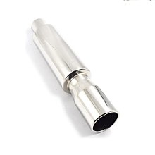 好康改裝不鏽鋼排氣管裝飾消音器配件汽車排氣管尾咀適用於尾喉 歷史價格詳細信息