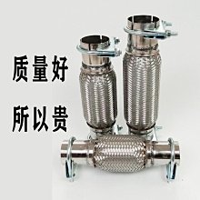 304不鏽鋼焊接式四通快裝焊接四通焊接管件卡箍式拉絲拋光生產 歷史價格詳細信息