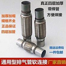 汽車農用車無刷帶泵發電機時風五征輕卡正反剎車真空助力泵頭包郵 - 沃匠家居工具 歷史價格詳細信息
