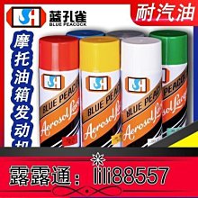 藍孔雀葫蘆絲 金竹九孔 專業表演級 葫蘆絲 歷史價格詳細信息