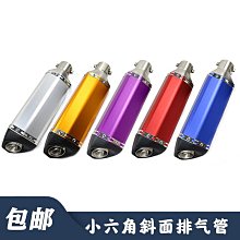 摩託車跑車越野車沙灘車配件臥式110-125cc發動機Z19化油器 歷史價格詳細信息