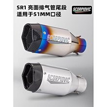 熱銷排氣管修補膠耐高溫鑄工膠強力膠修補機車汽車排氣管密封修補膠 歷史價格詳細信息