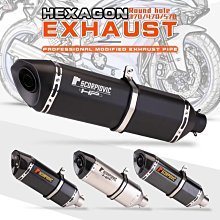適用於摩托車春風700clx腳踏板踩腳鋁合金加寬防滑前腳蹬改裝配件 歷史價格詳細信息