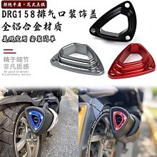 免運現貨適用菲力爾  Flir one pro 熱紅外熱像儀電池 520mAh  3.8v 歷史價格詳細信息