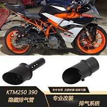 免運機車改裝 適用於本田 電鍍3D立體 車身貼花 貼紙 反光貼 裝飾貼花 歷史價格詳細信息