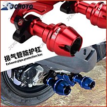 免運適用於摩托車排氣管逃生改裝摩托車 5161mm 消音器適用於 Ninja250 400 yzf R3mt07 歷史價格詳細信息