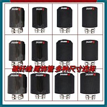 天竺鼠車車-不鏽鋼雙耳隔熱餐碗-粉(-3入組) 歷史價格詳細信息