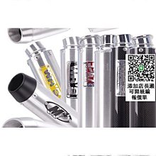 [改版特惠] MAJOLICA MAJORCA 戀愛魔鏡 控制狂防暈眼線液EX, 特惠218 歷史價格詳細信息