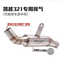 適用於凱迪拉克atsl真碳纖維內飾中控排擋門板升窗器檔把手工制作 歷史價格詳細信息