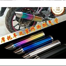 [改版特惠] MAJOLICA MAJORCA 戀愛魔鏡 控制狂防暈眼線液EX, 特惠218 歷史價格詳細信息