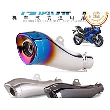 特惠機車排氣管清洗s去汙除鏽清潔金屬翻新亮光機車保養 歷史價格詳細信息