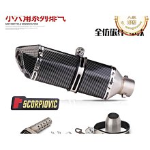 [改版特惠] MAJOLICA MAJORCA 戀愛魔鏡 控制狂防暈眼線液EX, 特惠218 歷史價格詳細信息