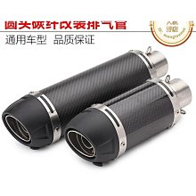 特惠適用q5 a5 a8 a6 a7 s5 s6 s7 q7傳動軸防塵套維修包吊架軸承 歷史價格詳細信息