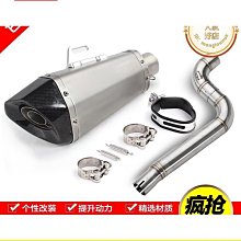 [改版特惠] MAJOLICA MAJORCA 戀愛魔鏡 控制狂防暈眼線液EX, 特惠218 歷史價格詳細信息