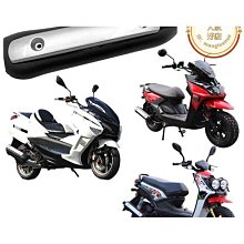 特惠機車排氣管清洗s去汙除鏽清潔金屬翻新亮光機車保養 歷史價格詳細信息