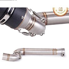 特惠機車排氣管清洗s去汙除鏽清潔金屬翻新亮光機車保養 歷史價格詳細信息