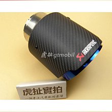 不鏽鋼面管 冷拉各種材質 面鋼管 歷史價格詳細信息