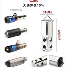 新雅 機車握把套 新雅 矽膠 止滑 不發黏 軟Q握把 勁戰 DRG GOGORO FORCE 適用 油門 手把 哈家人 歷史價格詳細信息