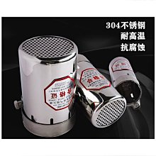 熱銷加密加粗機車防滑鏈電動車防滑鏈三z輪車雪輪胎防滑鏈300325-18 歷史價格詳細信息