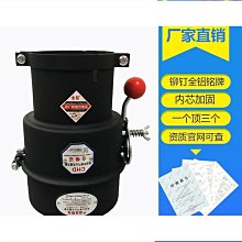 汽車火花塞螺紋養護劑耐高溫防生銹防咬死柴油機車點火線保護劑【沐雨家居】 歷史價格詳細信息