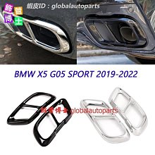 現貨 適用2019-2022新款吉姆尼jimny越野改裝車頂長條燈射燈支架配件 歷史價格詳細信息