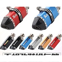 【締造】忍者300後視鏡 通用摩託車後視鏡兼容川崎忍者400  250 636 ZX6R 歷史價格詳細信息