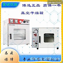 耐高溫通風軟連接 性能穩定 耐高溫腐蝕的排煙帆布軟接 歷史價格詳細信息