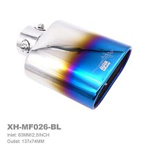 締造汽車改裝尾喉方口不鏽鋼排氣管63MM消聲器烤藍消音器通用裝飾配件 價格比較,價格查詢,歷史價格詳細信息