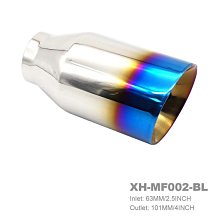 締造汽車改裝尾喉方口不鏽鋼排氣管63MM消聲器烤藍消音器通用裝飾配件 歷史價格詳細信息