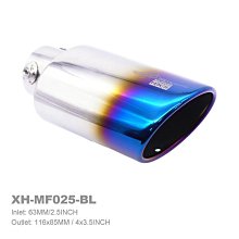 締造汽車改裝尾喉方口不鏽鋼排氣管63MM消聲器烤藍消音器通用裝飾配件 歷史價格詳細信息