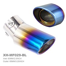 締造汽車改裝尾喉方口不鏽鋼排氣管63MM消聲器烤藍消音器通用裝飾配件 歷史價格詳細信息