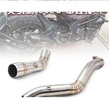 【締造】適用於機車升仕310R T X排氣改裝GK350全段排氣管18-20 21-22年 歷史價格詳細信息