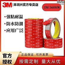 除塵風管電動蝶閥 電動通風法蘭蝶閥 開關型電動圓風門DN1200 歷史價格詳細信息
