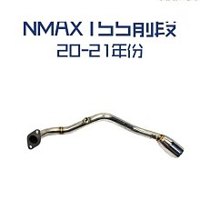 51mm口徑摩託車改裝兄弟碳纖排氣管 黃龍600 賽600 R6通用型排氣 歷史價格詳細信息