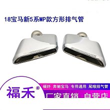 新5系導航膜1系3系2系7系x1x3x4x6x5顯示屏鋼化膜屏幕保護膜 歷史價格詳細信息