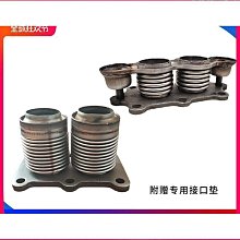 特惠適用q5 a5 a8 a6 a7 s5 s6 s7 q7傳動軸防塵套維修包吊架軸承 歷史價格詳細信息