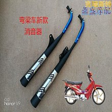 申鑫6寸家用迷你單手持修枝鋸 大功率伐木砍樹充電式無刷電鏈 歷史價格詳細信息