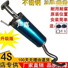 精選汽車後照鏡嬰兒童寶寶觀察鏡提籃反向安裝後照鏡反光鏡 歷史價格詳細信息