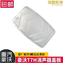 精選適配w220 s280 s320 s350 s500 s600波箱變速箱帶大力鼓 歷史價格詳細信息