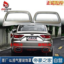 精選適配w220 s280 s320 s350 s500 s600波箱變速箱帶大力鼓 歷史價格詳細信息