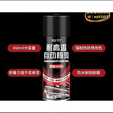 精選汽車後照鏡嬰兒童寶寶觀察鏡提籃反向安裝後照鏡反光鏡 歷史價格詳細信息