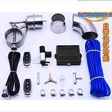 精工閥門廠 q941f-16p不鏽鋼304法蘭電動球閥 歷史價格詳細信息