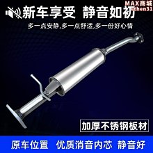 適用於歐博信OPSSON R11s Plus手機電池 電板 電芯 歷史價格詳細信息